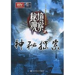 解锁产业振兴活力密码