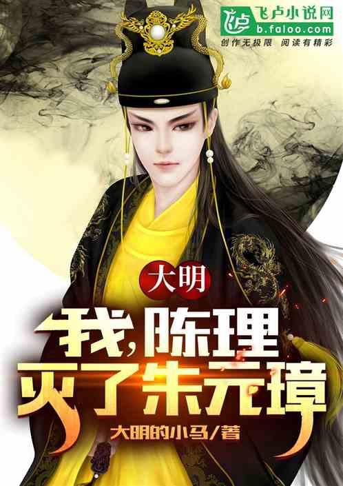 华南地区在史前时期晚近阶段,发生人口明显流动和文化交融的现象